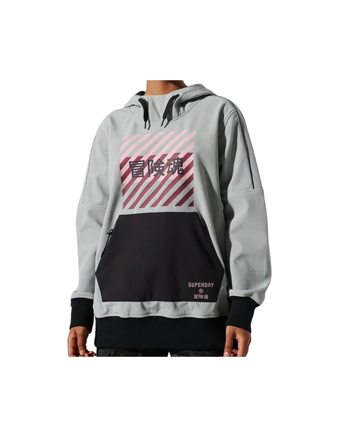 Superdry Freestyle Tech Overhead grigio mélange