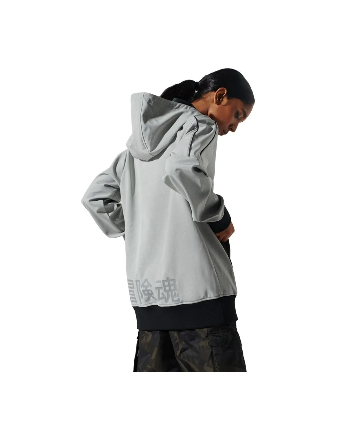 Superdry Freestyle Tech Overhead grigio mélange